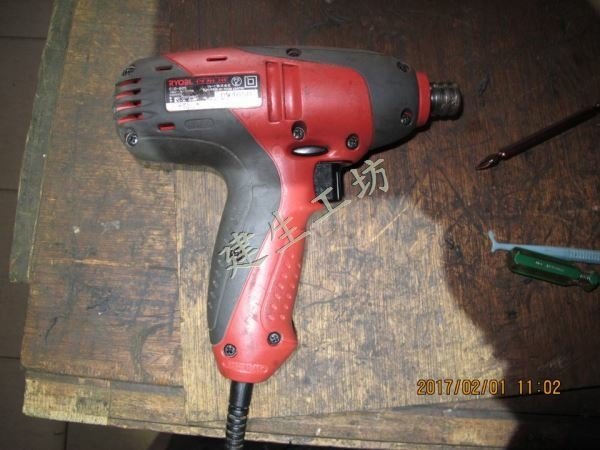 建生工坊 工具維修 - 第12篇 - 日本製造 RYOBI 
