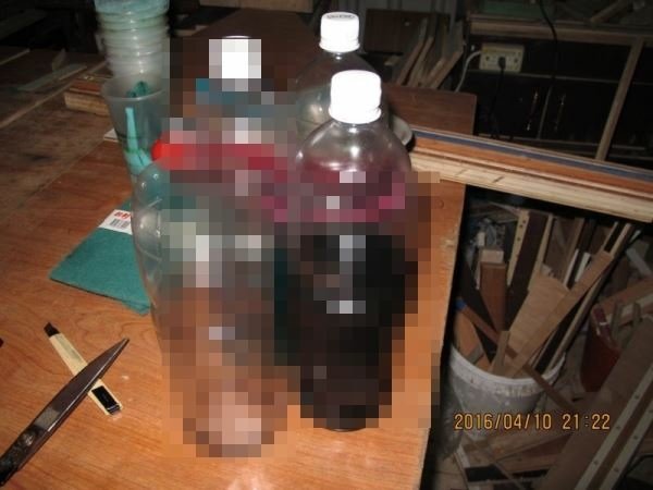 個人簡易工程-第64篇- 日本製造 地球牌 二行程引擎 肩掛