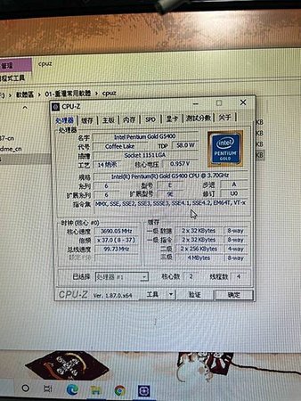 高雄 小港區 桂林 - 2手 ACER 宏碁 Aspire 
