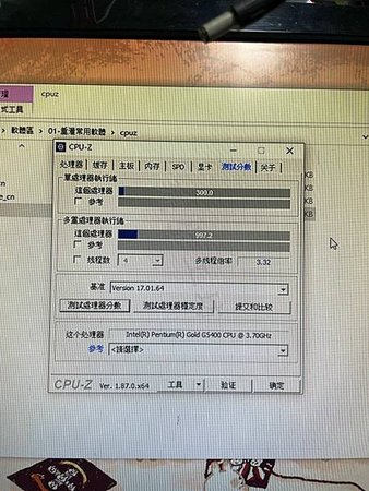 高雄 小港區 桂林 - 2手 ACER 宏碁 Aspire 