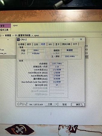 高雄 小港區 桂林 - 2手 ACER 宏碁 Aspire 