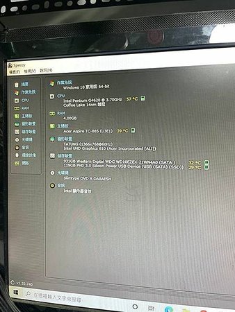 高雄 小港區 桂林 - 2手 ACER 宏碁 Aspire 
