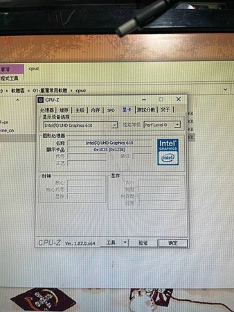 高雄 小港區 桂林 - 2手 ACER 宏碁 Aspire 
