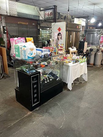 福東市場 3尺×6尺 早市 空地 廣告 攤位 出租暨出售