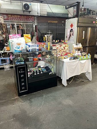 福東市場 3尺×6尺 早市 空地 廣告 攤位 出租暨出售