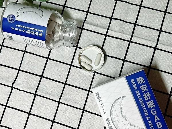 [好眠保健品開箱]DAYWEL日安專科/淺眠者救星/一覺到天