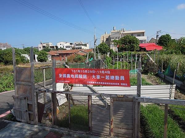 滅鼠周.jpg