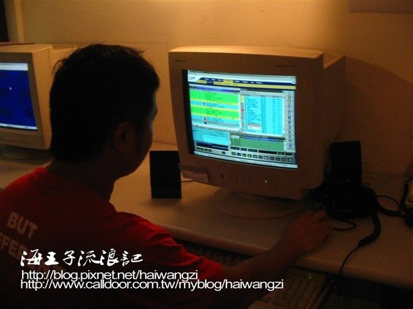 排歌室