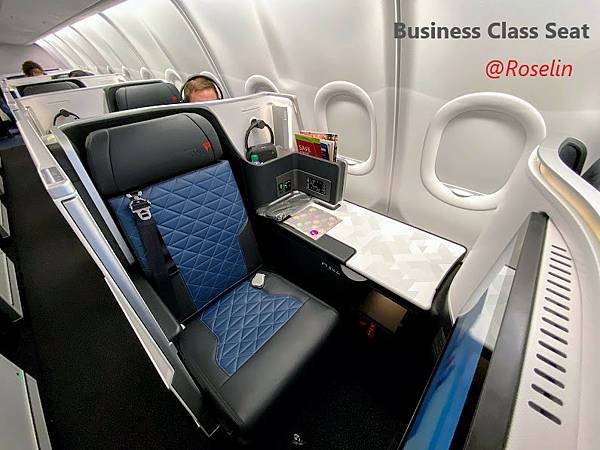 Business Class Seat