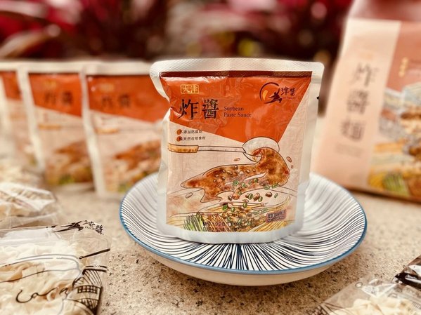 2津醬拌麵(頤品食品) _天津炸醬麵 (6).JPG