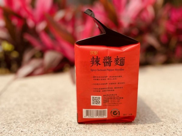 4津醬拌麵(頤品食品) _雙椒辣醬麵 (6).JPG