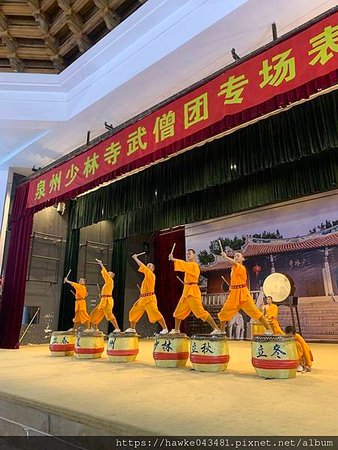 今夏全要幸福D7（蟳浦、南少林）
