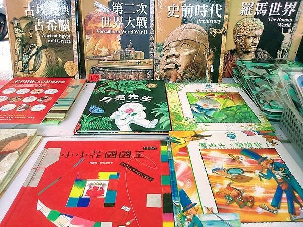 【活動】「重南FUN書假 悅讀好時光-封街悅讀趴」，買好書、