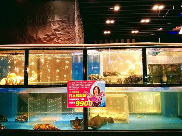 【美食】「魚紳海鮮美食餐廳」中山區美食日式定食推薦，台北日式