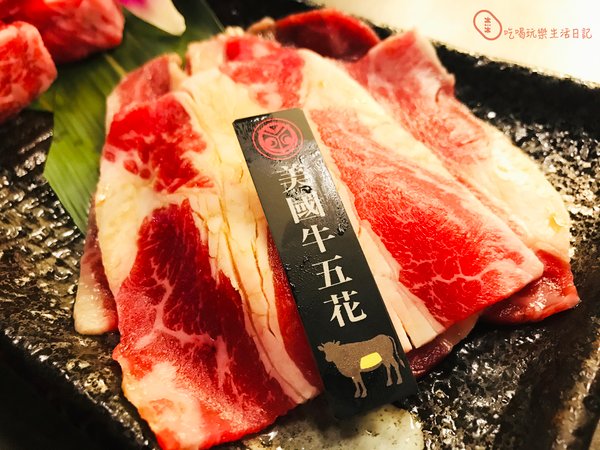 台北大安歐買尬日式無煙燒肉23.jpg