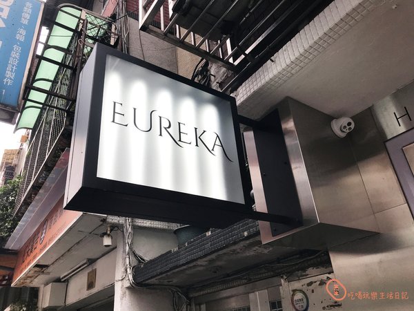 Eureka Hair Salon 玫瑰花露頭皮SPA1.jpg