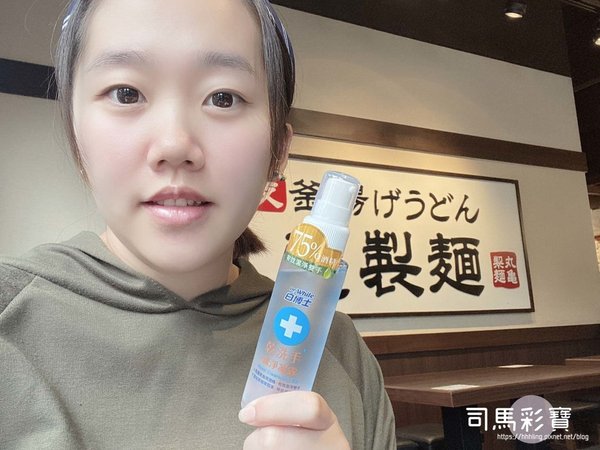 白博士抗菌系列商品-13.jpg