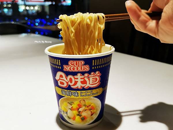 IMG_20200106_193008_調整大小