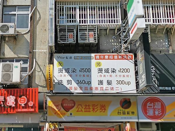 238464_調整大小