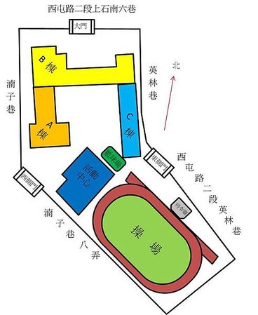 台中市西屯區上石國小校園平面圖