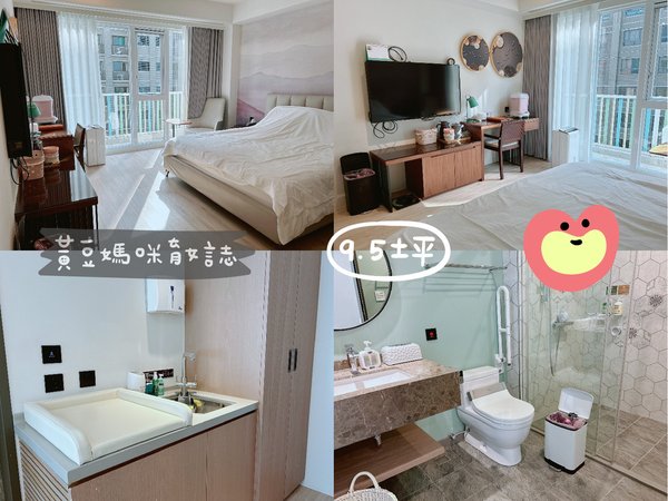 子玥9.5坪房間(子玥)