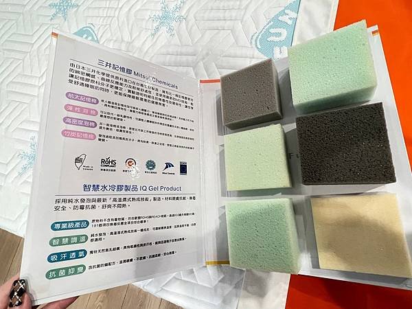 源福傢俱