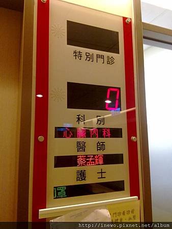 20110826227.jpg