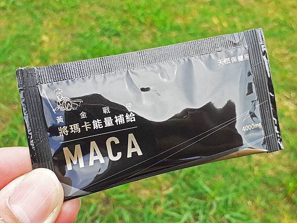 1MACA (18)