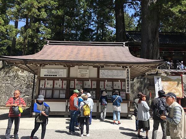 日本・栃木｜【景點】日光東照宮、輪王寺三佛堂、神橋