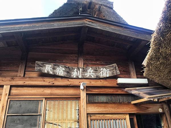 日本・岐阜｜【攻略】白川鄉合掌村春夏秋冬的美食與景點推薦