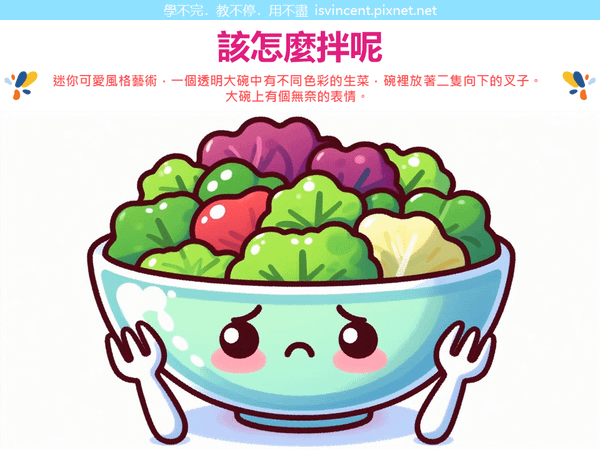 投影片11.PNG