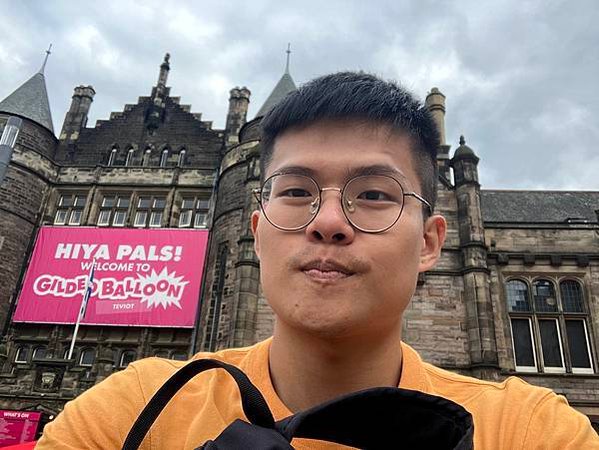 愛丁堡藝穗節 Edinburgh Festival Frin