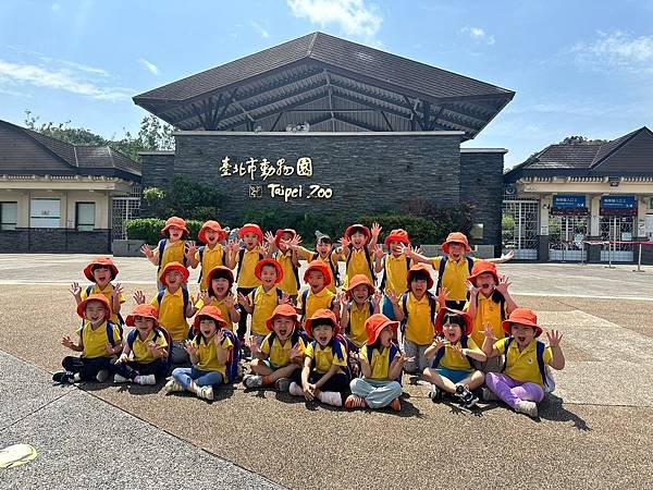 2024.05.07來去動物園玩囉~