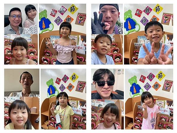 LINE_ALBUM_部落格照片2️⃣_240808_17