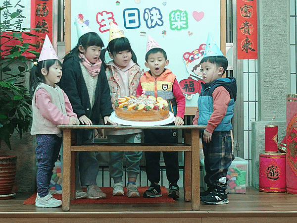 2025 02月份慶生會