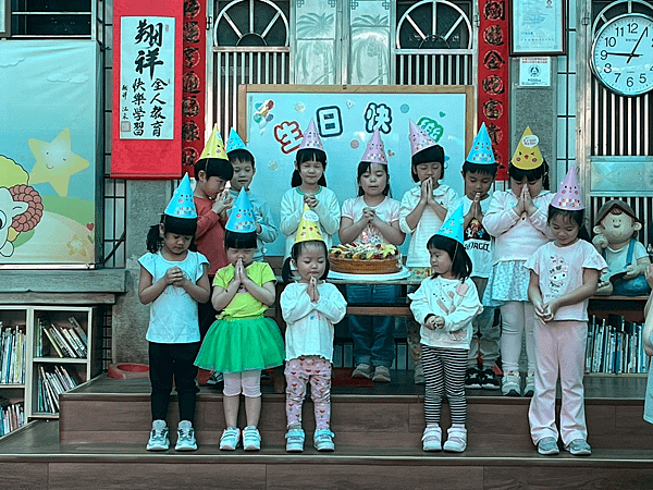 2025 04月份慶生會