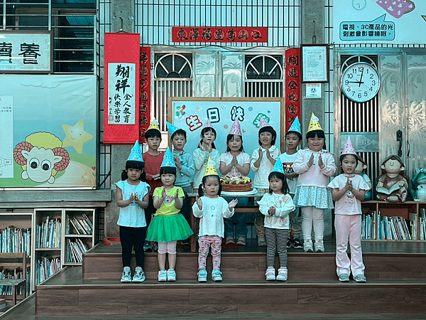 2025 04月份慶生會