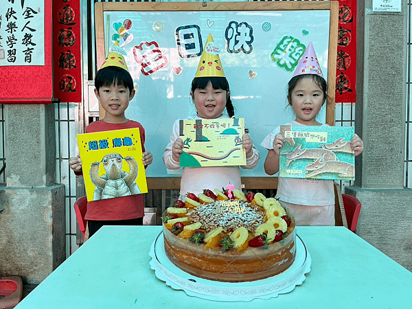 2025 04月份慶生會