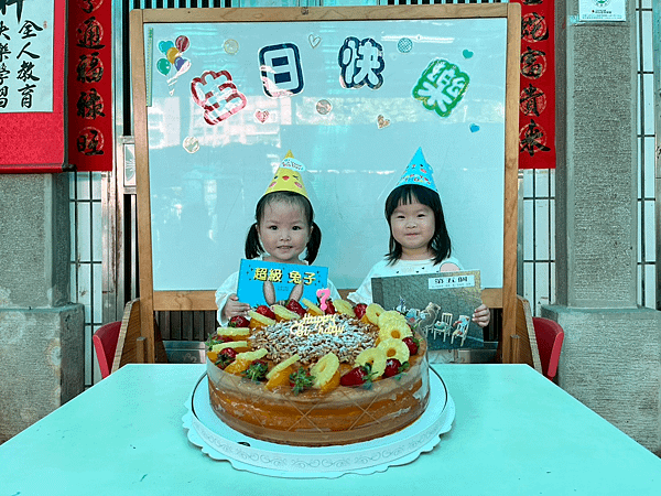 2025 04月份慶生會