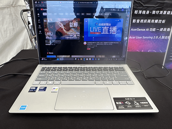 Dcard Wave Fest現場直擊 - 創作者都在排的A