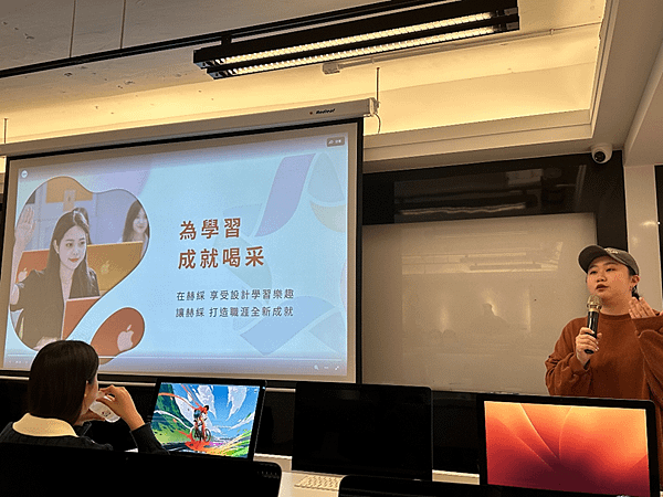 台北自媒體影音剪輯課程｜赫綵設計學院體驗｜打造3秒爆紅短影音
