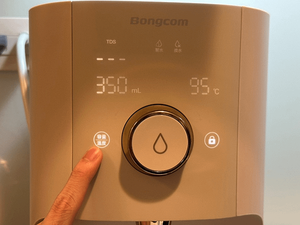 RO淨熱飲水機怎麼選？這台Bongcom幫康RO濾凈熱飲水機
