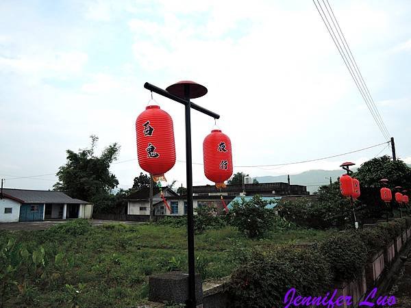 【享遊】花蓮鳳林－百鬼夜行菸樓迷路～鬼月扮鬼無罪，搞怪有理