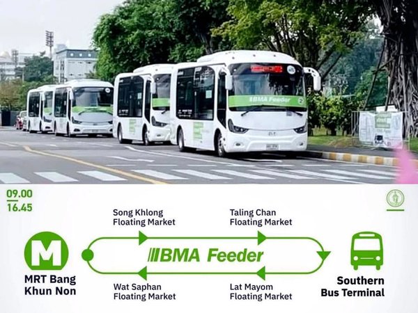 曼谷水上市場巴士BMA Feeder electric bus.jpg