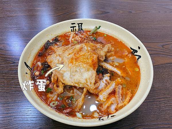 【台中 特色小吃】石螺鮮螺獅粉，道地螺獅粉必然有酸豆角、花生