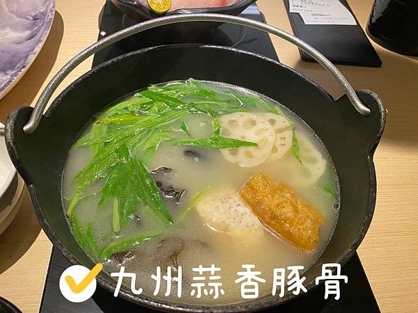 【台中 火鍋】築間幸福鍋物 台中中科店，築間火鍋火烤兩吃旗艦