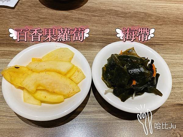 【台中 韓式料理】北村豆腐家 文心家樂福店