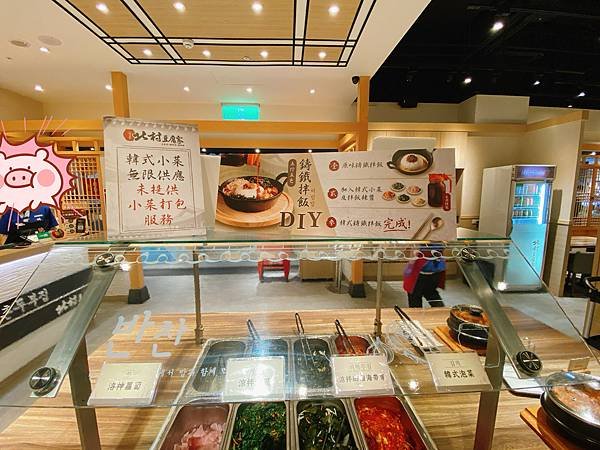 【台中 韓式料理】北村豆腐家 文心家樂福店