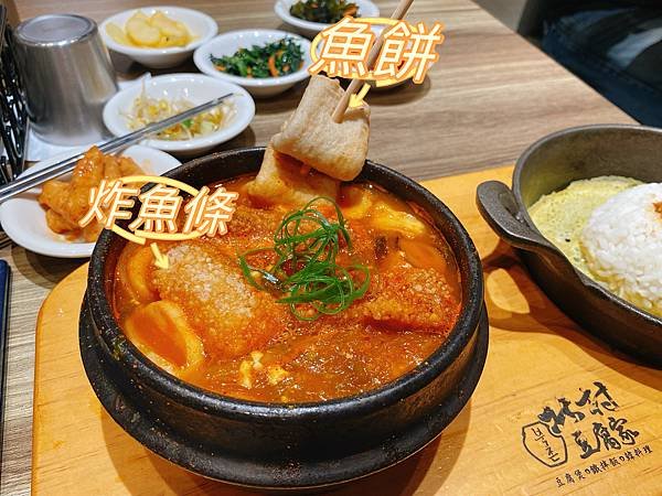 【台中 韓式料理】北村豆腐家 文心家樂福店