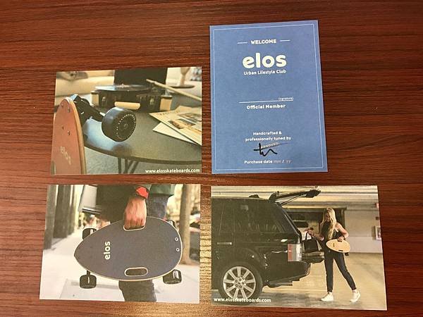 elos經典都會滑板